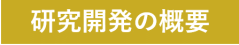 J̊Tv